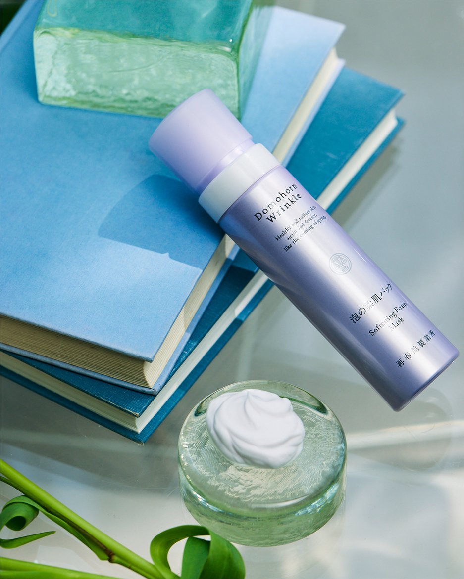 公式】ドモホルンリンクル by 再春館製薬所 (@domo_hada) / Posts / X