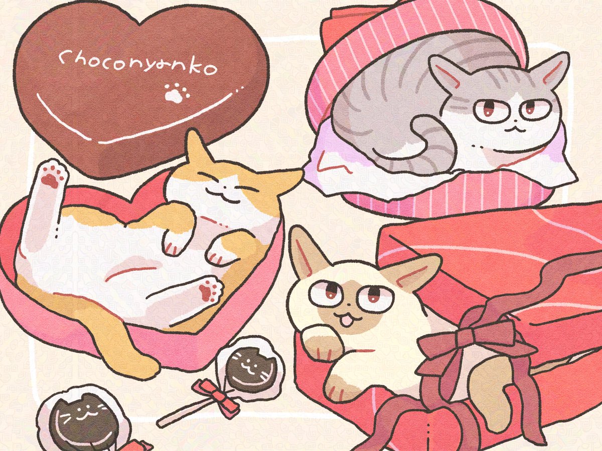 ハッピーバレンタイン🍫🐾