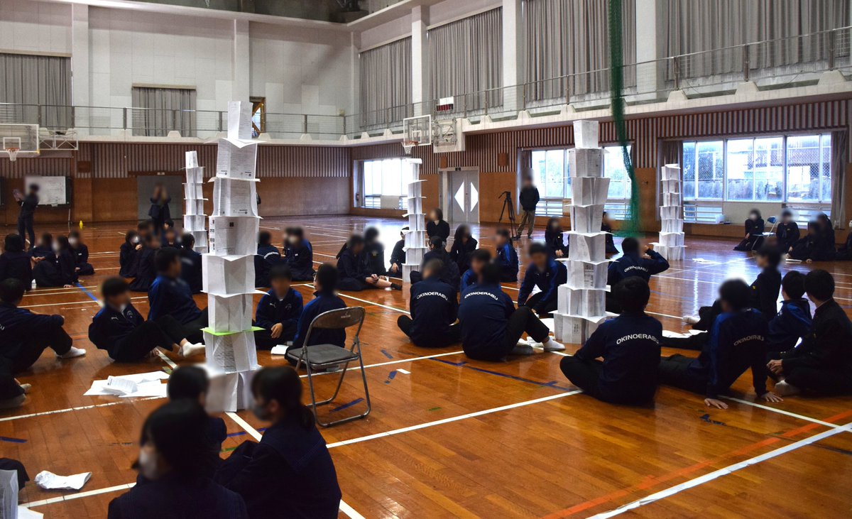 wadomarijhs's tweet photo. 土曜授業であしびうどぅい講演会を実施しました。手々知名の町田さんに、沖永良部の魅力や、奄美群島の八月踊りに通じる「あしびうどぅい」がなぜ手々知名字だけに残っているのか､詳しくお話しいただきました。タワーづくりや踊りを通して沢山のことを学ぶことができました。ありがとうございました。 https://t.co/kt21MqqEQc