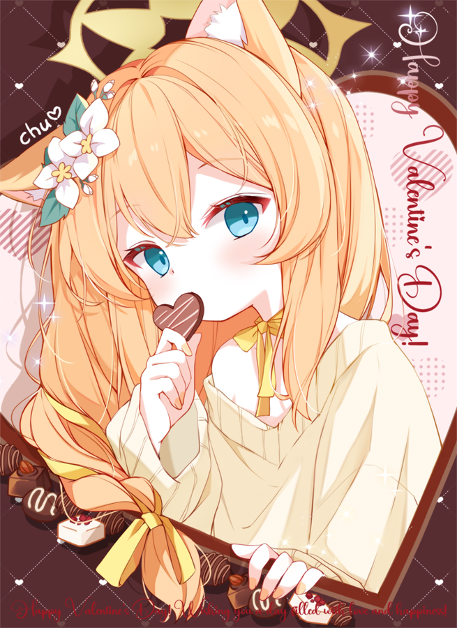 subin_2011's tweet image. 🧡
#Choose_Your_Valentine