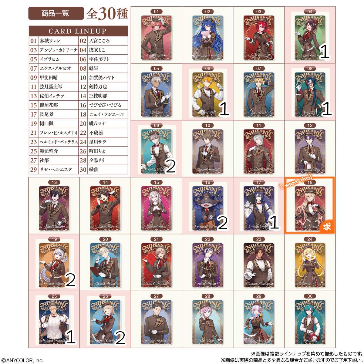 ｺﾛｺﾛ tweet media