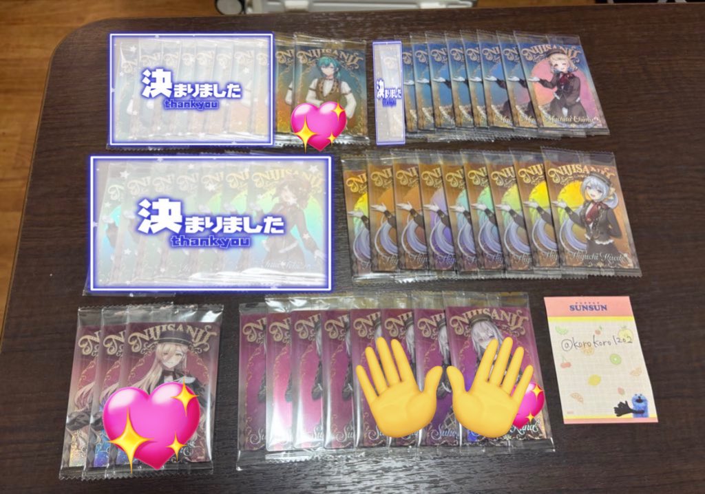 ｺﾛｺﾛ tweet media