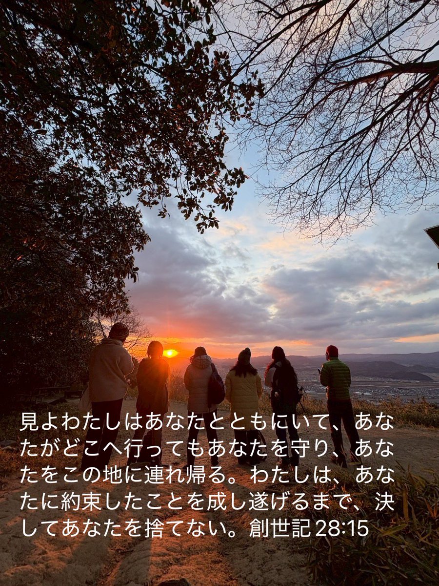 fh_4mnk's tweet photo. おーわりっ！！！！！！
守られたことに感謝します✨
あとは文章分掌！！！ https://t.co/lXKVItfcJj