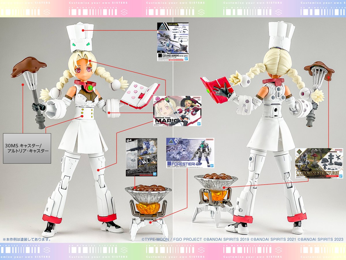 30 MINUTES SISTERS 公式SNS (@30msisters) / Highlights / X