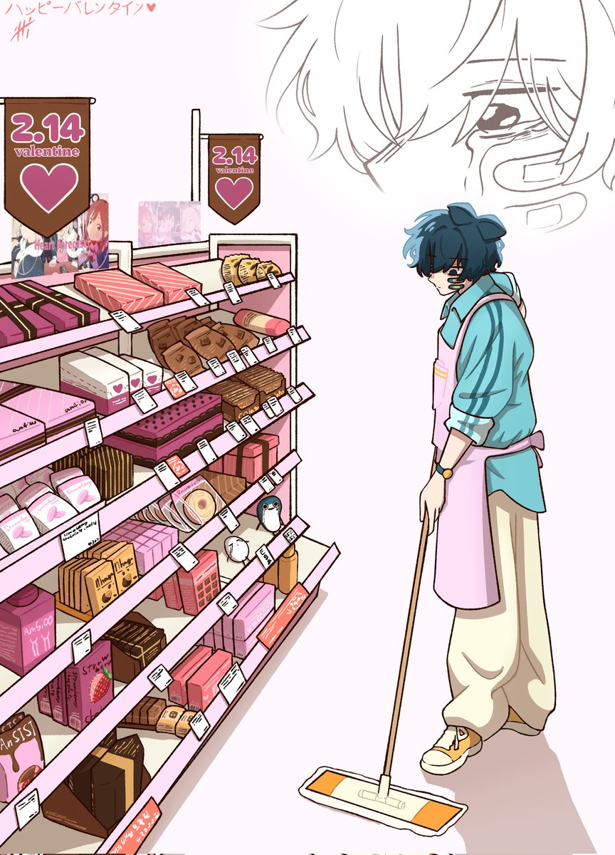 #ValentinesDay #逃避行 
Happy? Valentine~