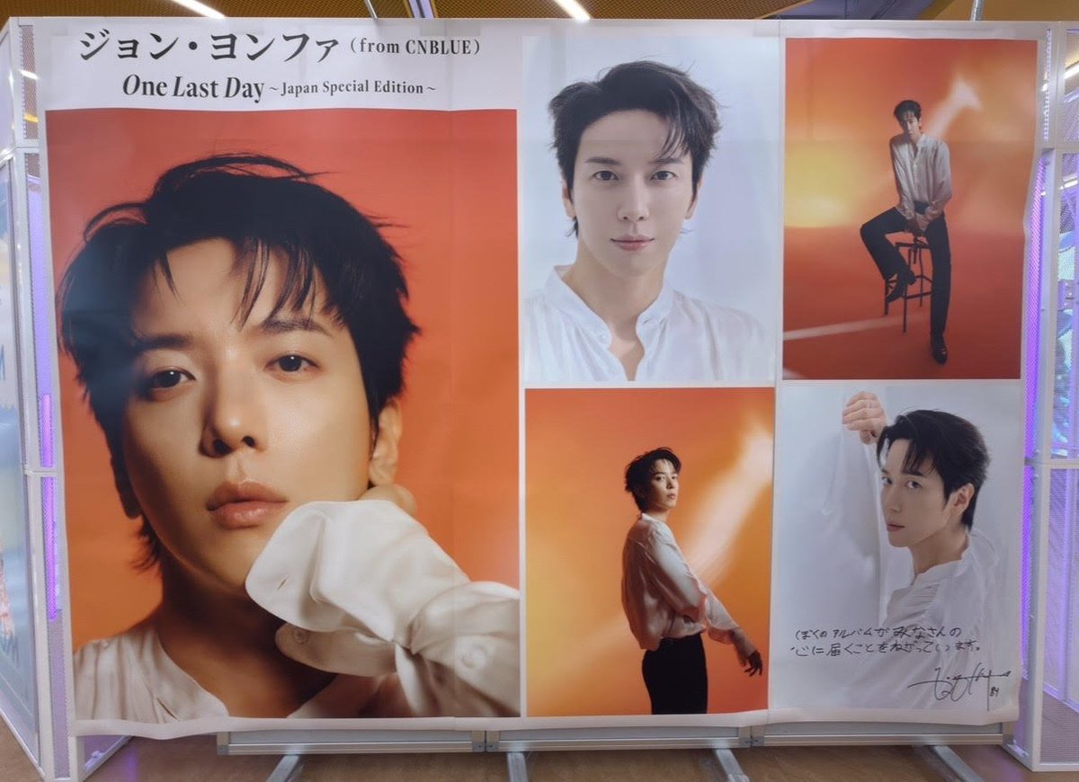 Miyu^^* 에.바.뛰！고!무