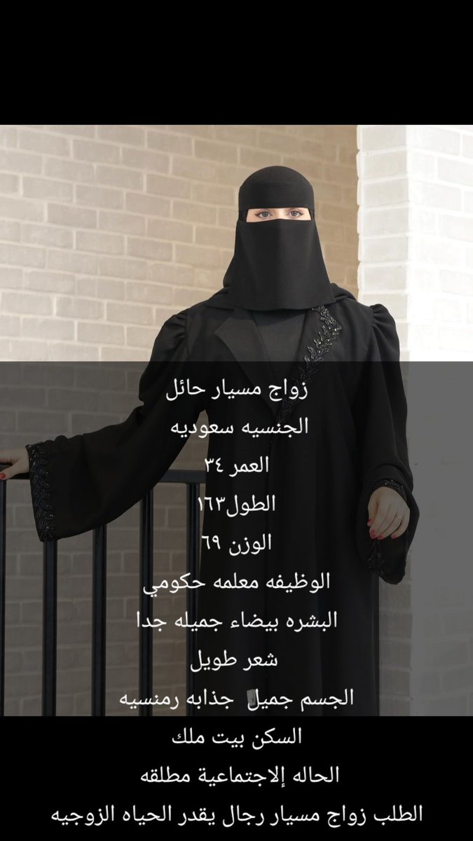 #صباح_الأشياء_المُشرقة
#عيد_الحب