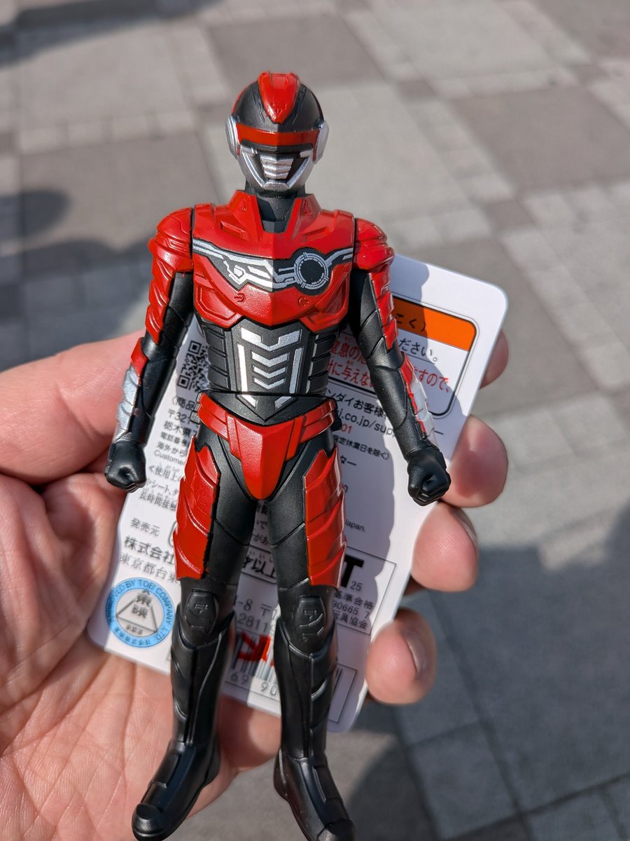ギャバンインフィニティのソフビ、めっちゃめっちゃかっこいいんだけど