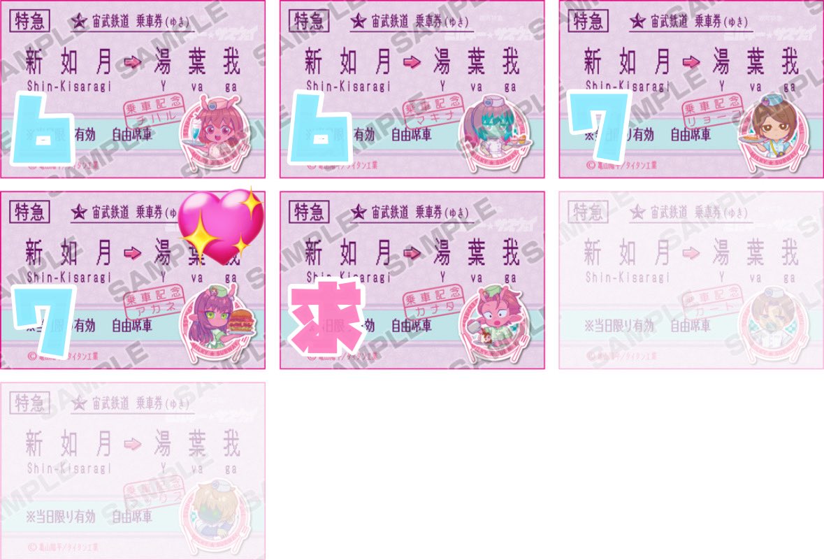 𝑁￤litlink有 tweet media