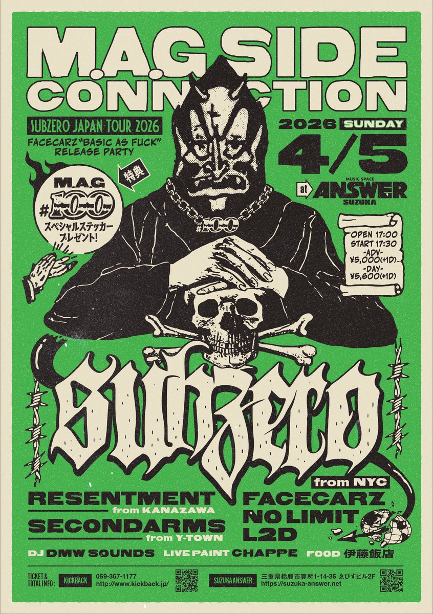 お待たせ致しました‼️
#MAGSIDE #100
#SUBZERO JAPAN TOUR三重場所の詳細発表でございます💥デザインはFACECARZ Dr.バン君✨いつもありがとう👍🏼
最近ライブ来れてなかったOLDメンバーから現在進行形メンバーまで楽しめる内容となっておりますので、皆さん是非遊びに来て下さいね〜✋🏼