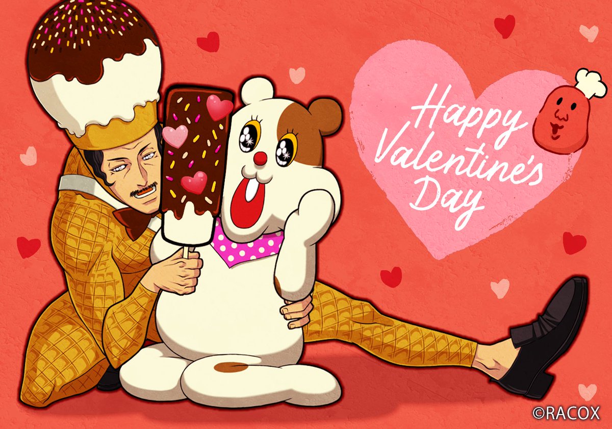 ちゅ～吉 (@donmai_chukiti) / Posts / X