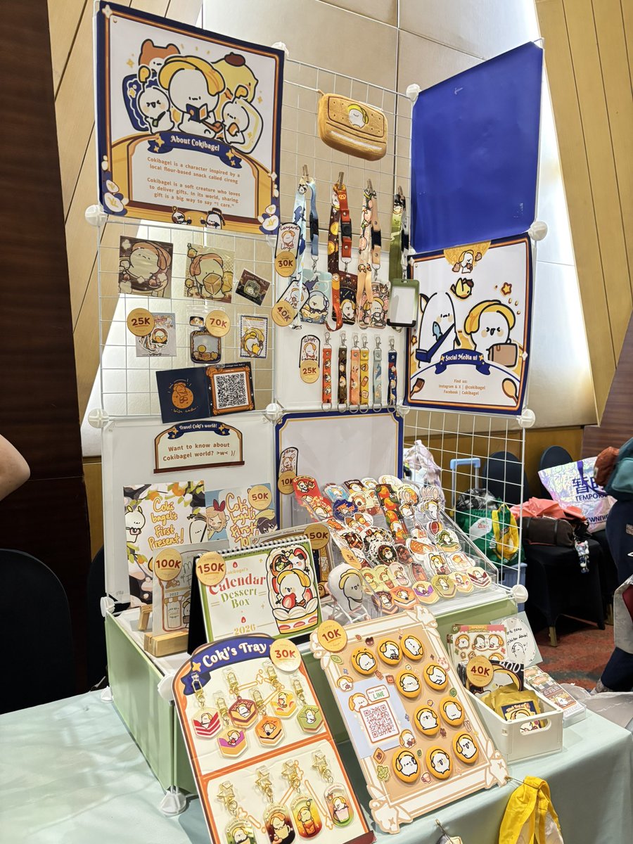 Visit our booth A13-14 uii >7< ! <a href="/cocoma_day/">Cocoma5! 12&13 Sept ‘26</a>