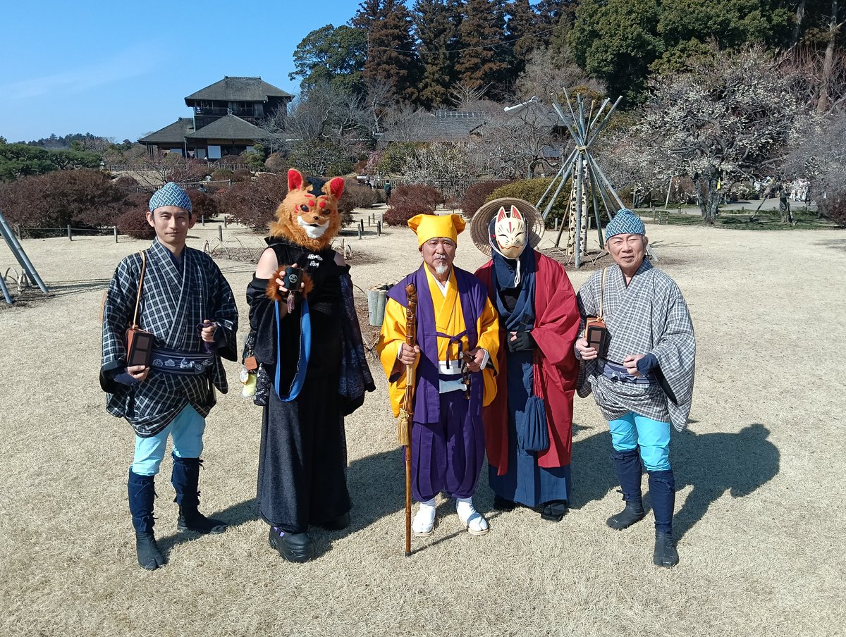 #水戸きつねの嫁入り
#偕楽園　
楽しんでるよ🦊