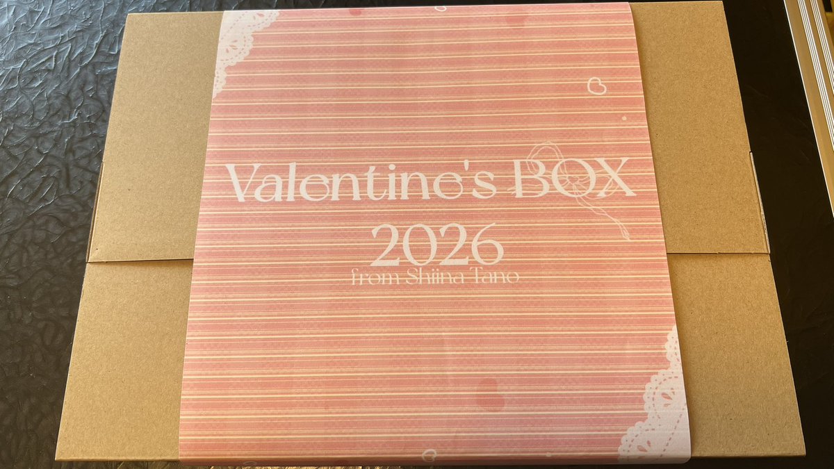 macha_p22's tweet photo. 届きました‼️❤️🍫
ありがとう‼️❤️😌
福ちゃんも興味津々😻

#ガールズqb
#たのしいな https://t.co/bSc1E65jYz