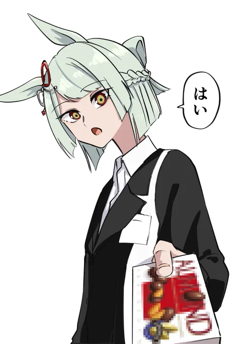 #フジマサマーチ
マーチにバレンタインチョコ雑に渡されたい 