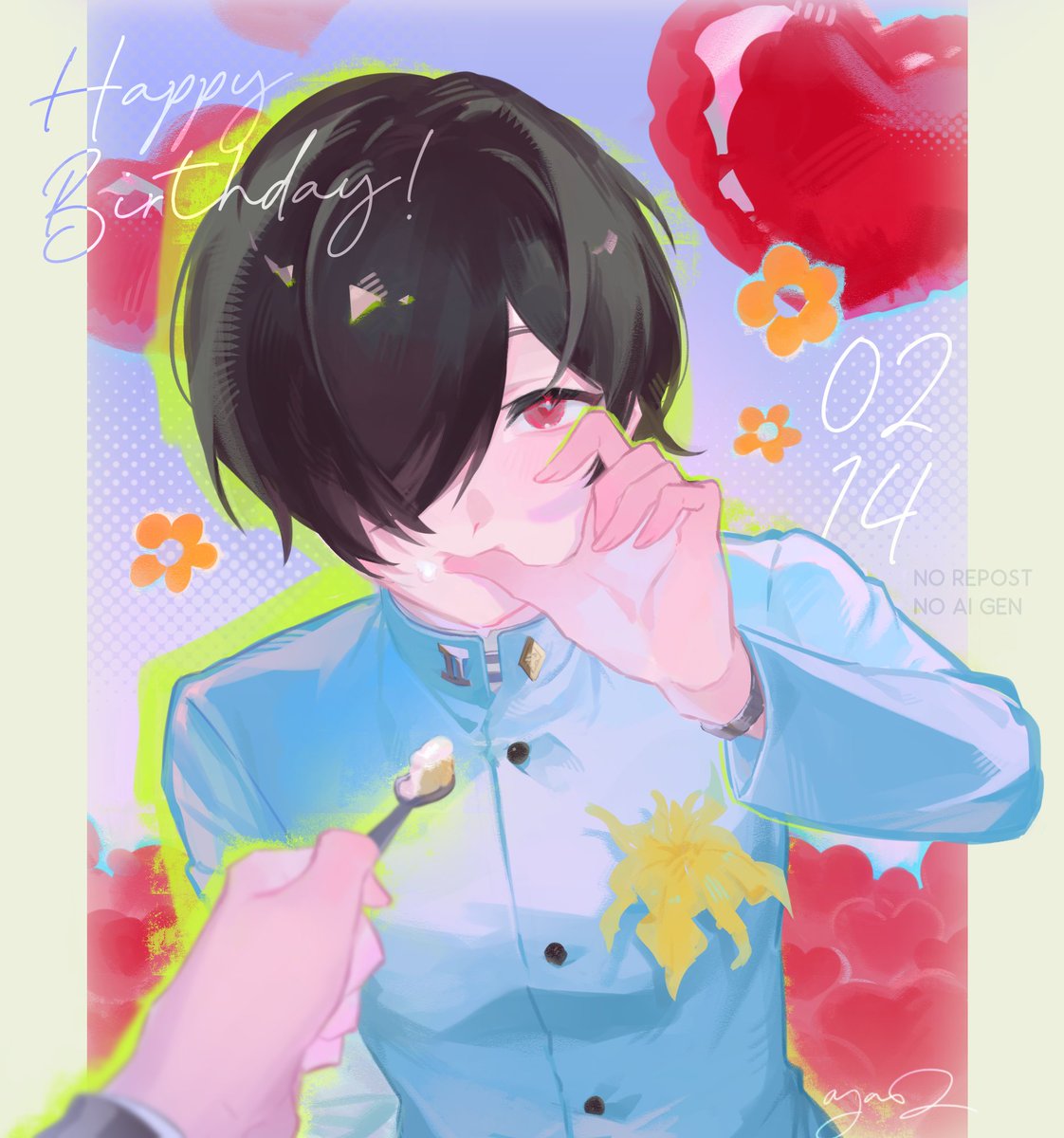 ＃ペルソナ２ #Persona2 
happy cake day🎂

💐