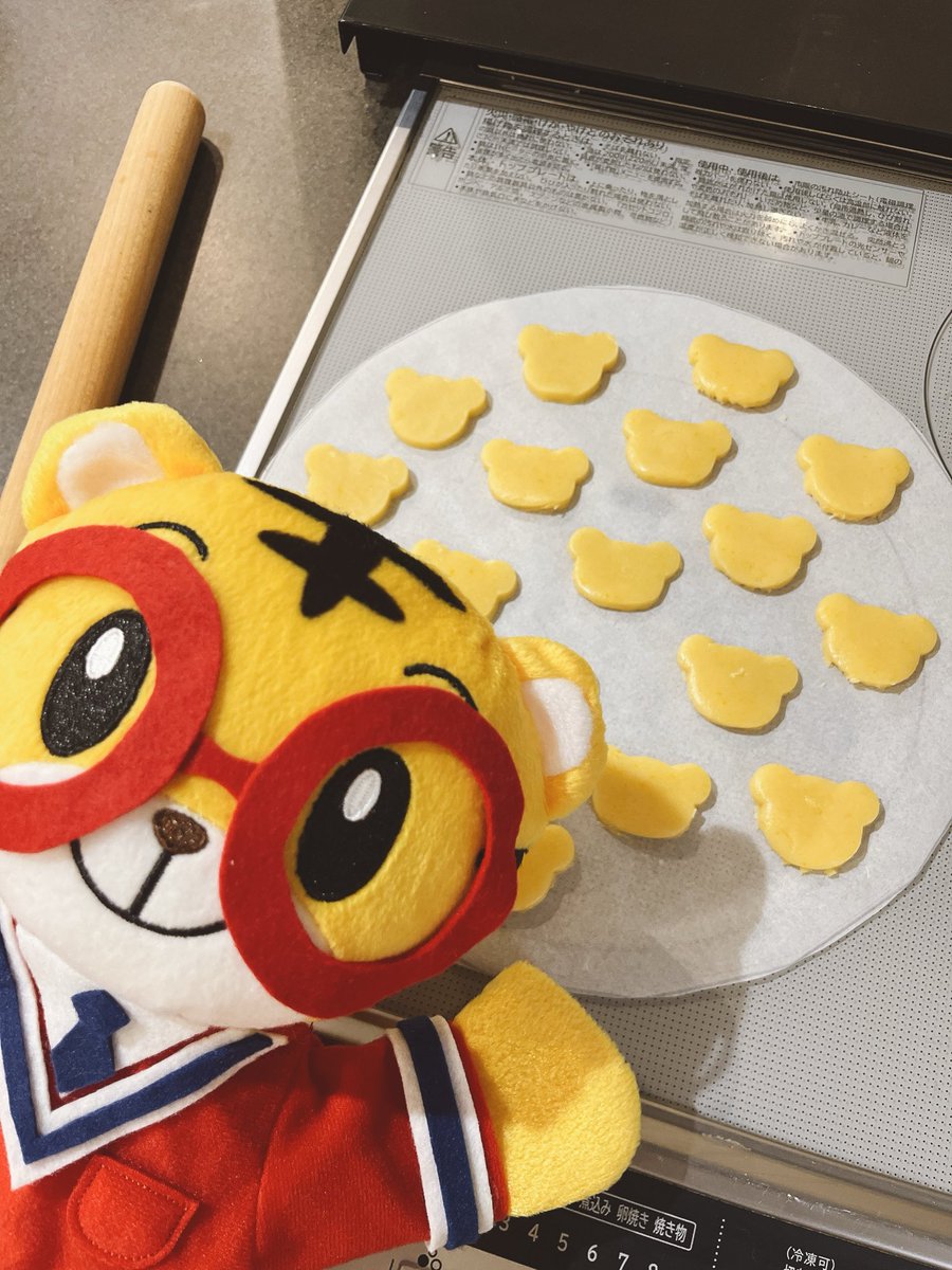 公式】しまじろう (@shima_official) / Posts / X