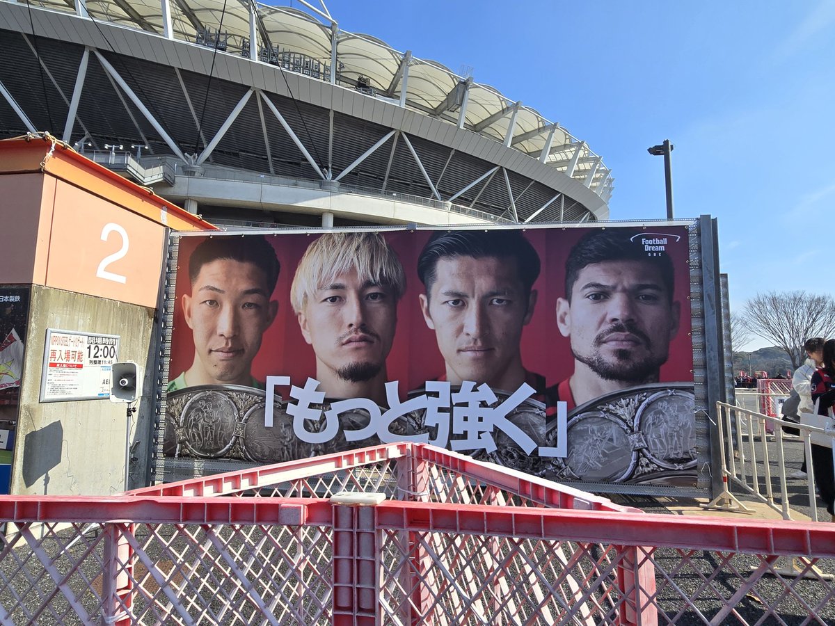 さーや (@saayakashima) / Posts / X