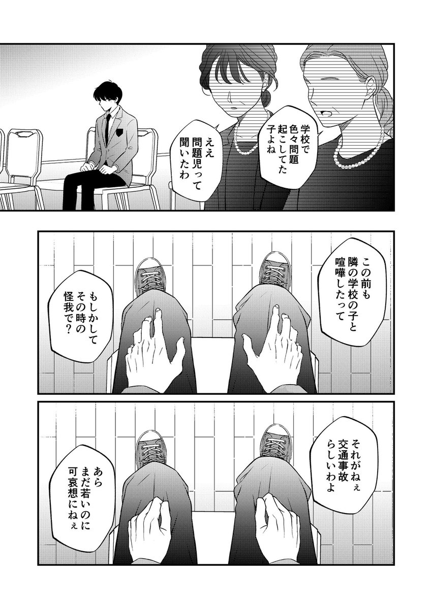 (2/9) 