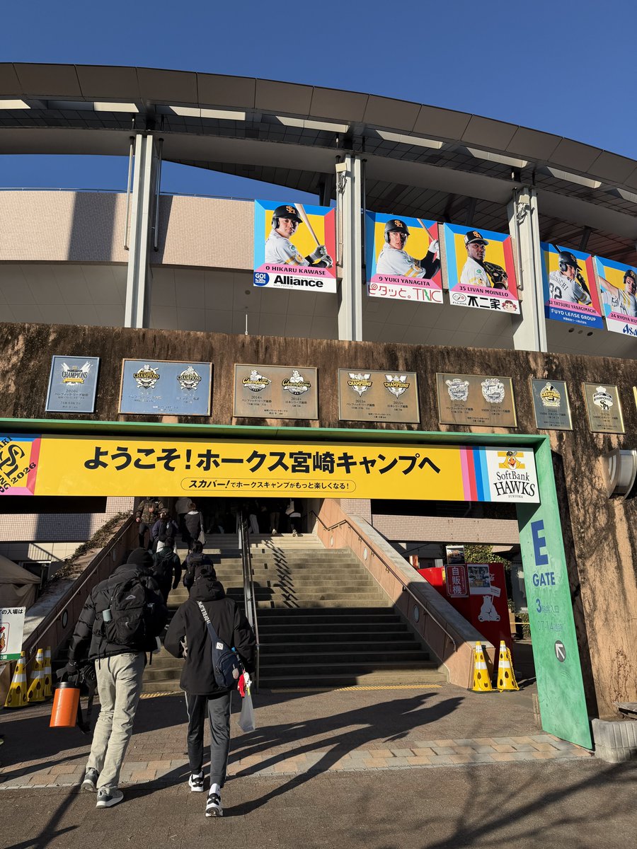 31iay's tweet photo. 今年も宮崎最高やったぁ🕺🏻 https://t.co/1xjJJwtiOr