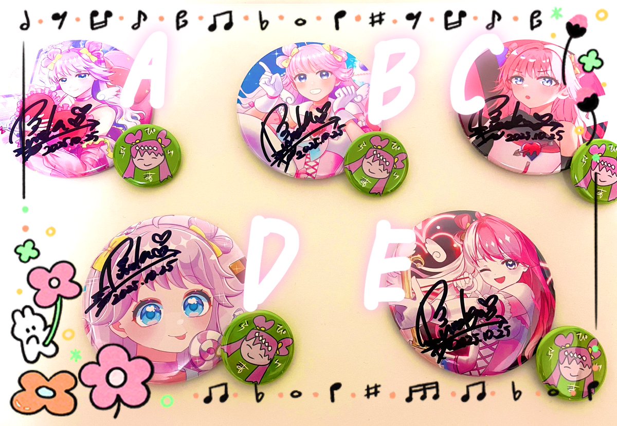 ✨💗サイン入り激レア缶バッジ 抽選会結果発表💗✨ 沢山ありがとうご