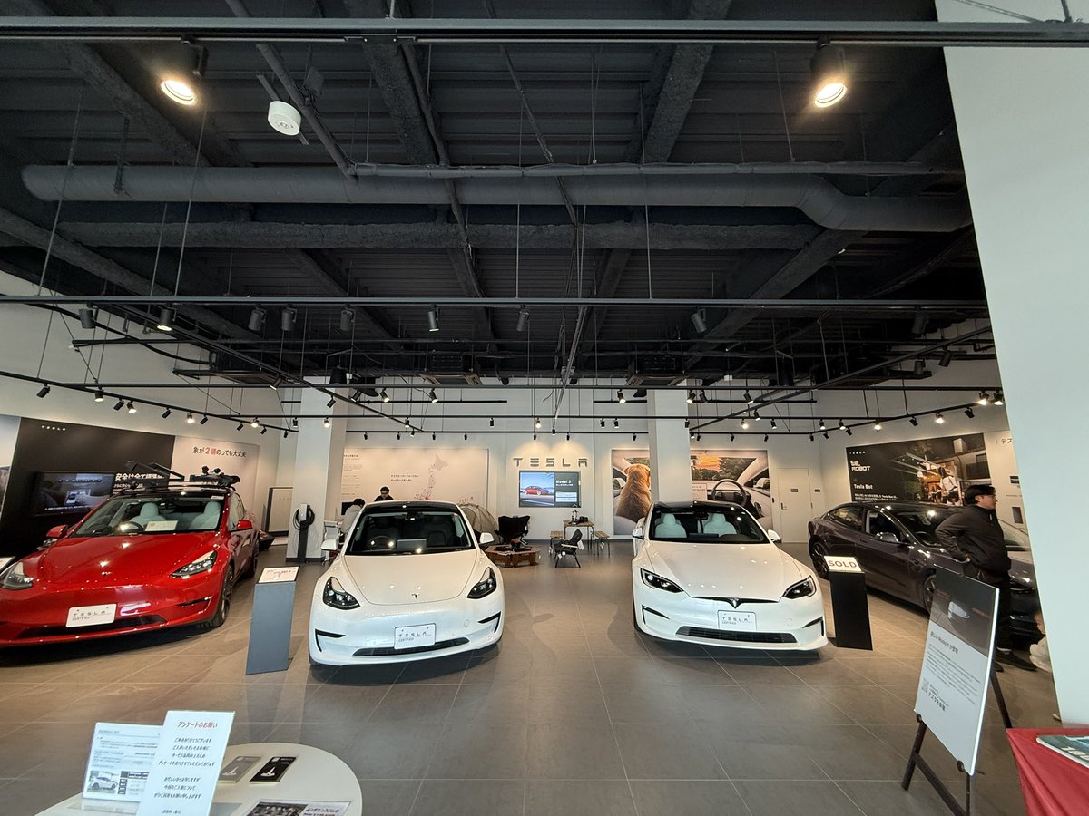 Happiness_tesla's tweet photo. 稲毛テスラセンター来た https://t.co/UTPQjGhWcn