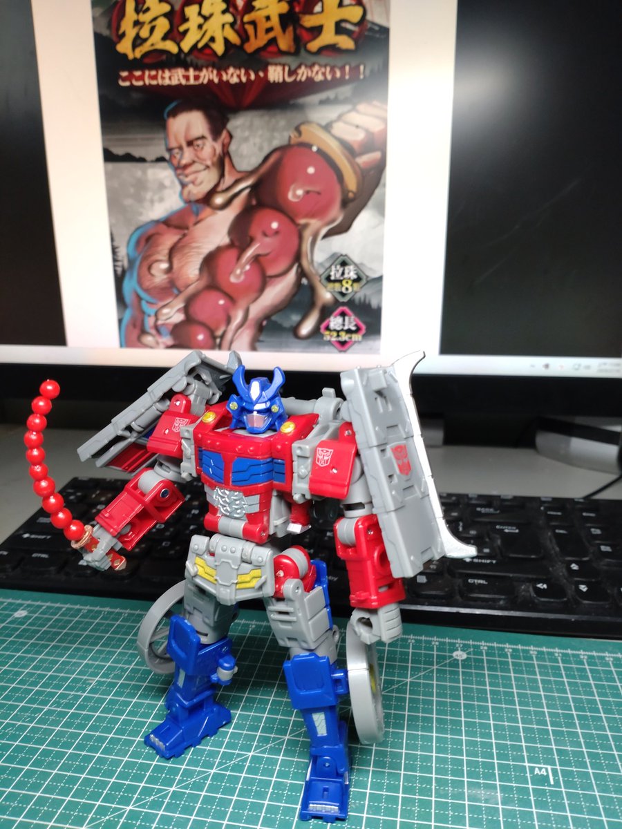 code_kaguya's tweet image. 牛車司令官+天誅丸
（ ﾟ∀ﾟ ）