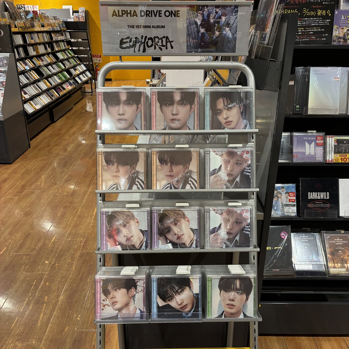 ALPHADRIVEONE】 THE 1ST MINI ALBUM '#EUPHORIA' ・JEWEL CASE Ver