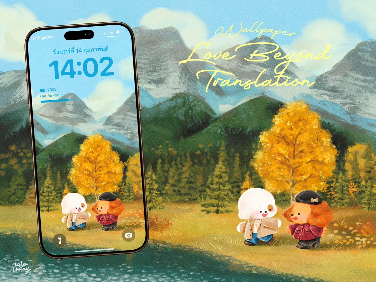 LalaLhuay tweet media