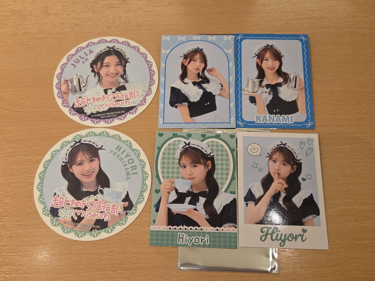 はむ@取引用 tweet media