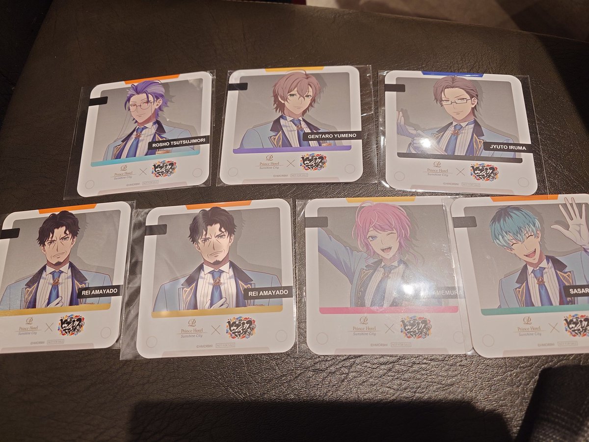 交換】ヒプノシスマイク ヒプマイ サンシャインシティ コラボホテル