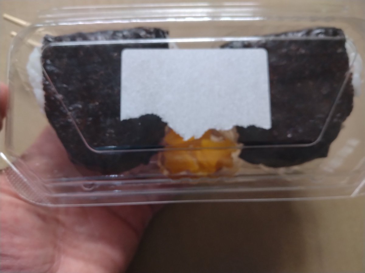 マだオ【無修正 工◯画像 大量】 (@nojinizm) / Posts / X