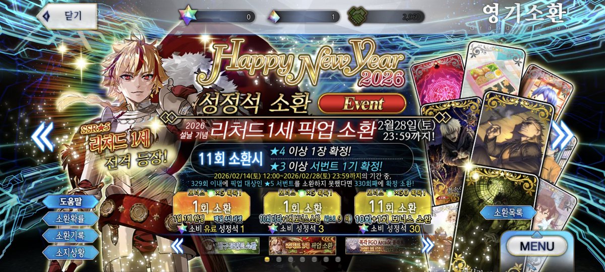ㅇ?
꿈인가