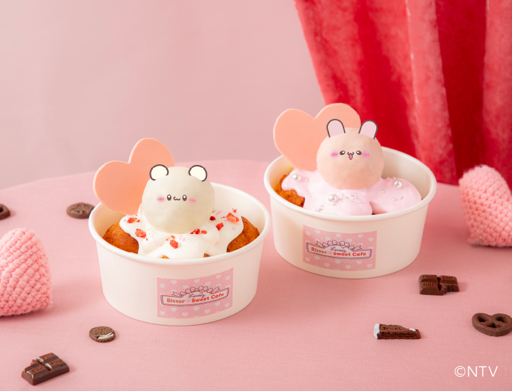 らぶいーずのSnow Dream CAFE tweet media