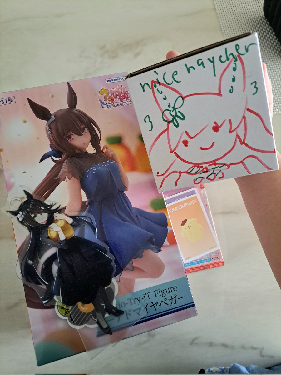 Kat 🌸Umamusume era tweet media