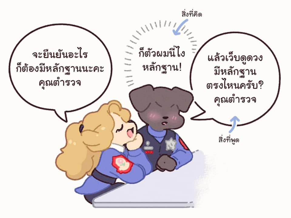 Joojeeworld tweet media