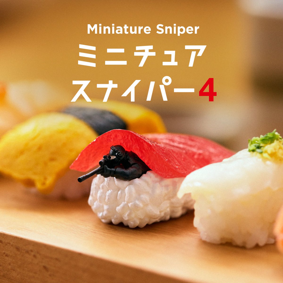 パンダの穴の左脳 (@panda_no_ana) / Posts / X