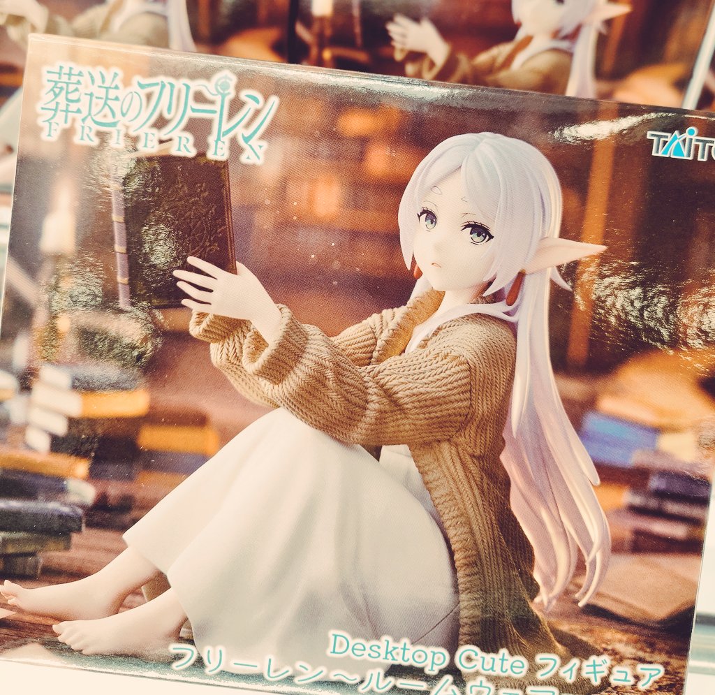 💙五等分の花嫁💙 Desktop Cute フィギュア 中野三玖 ～描き下ろしCat