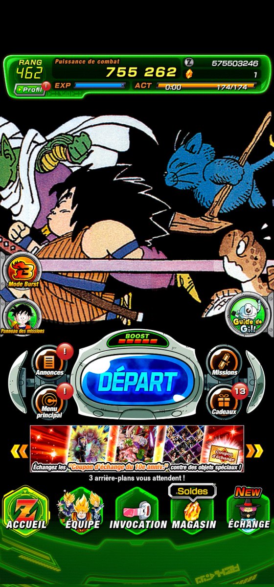 Bon je dois me confesser j'ai 1 ds actuellement 😭