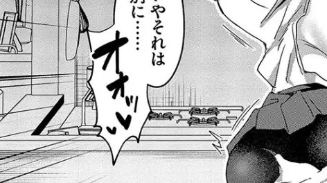 りぼん tweet media