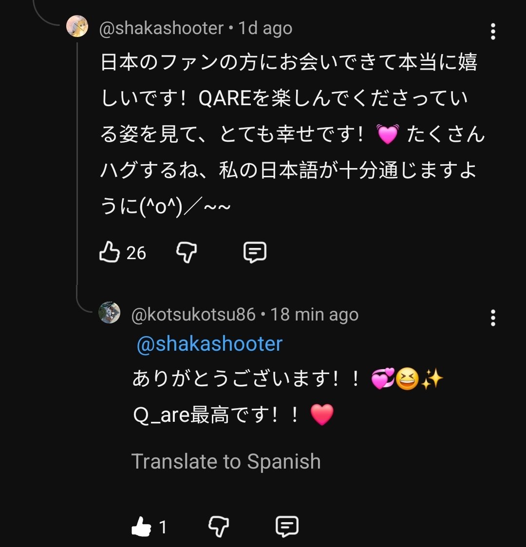 ME RESPONDIÓ!! ya saben chiquilines, su qni otaku gyaru pop lolita de confianza soy yop🤍

STREAM HWAI!!! #HWAI_QARE