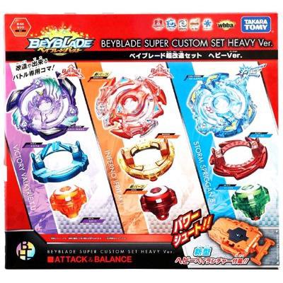 公式】ベイブレード開発チーム on X: 