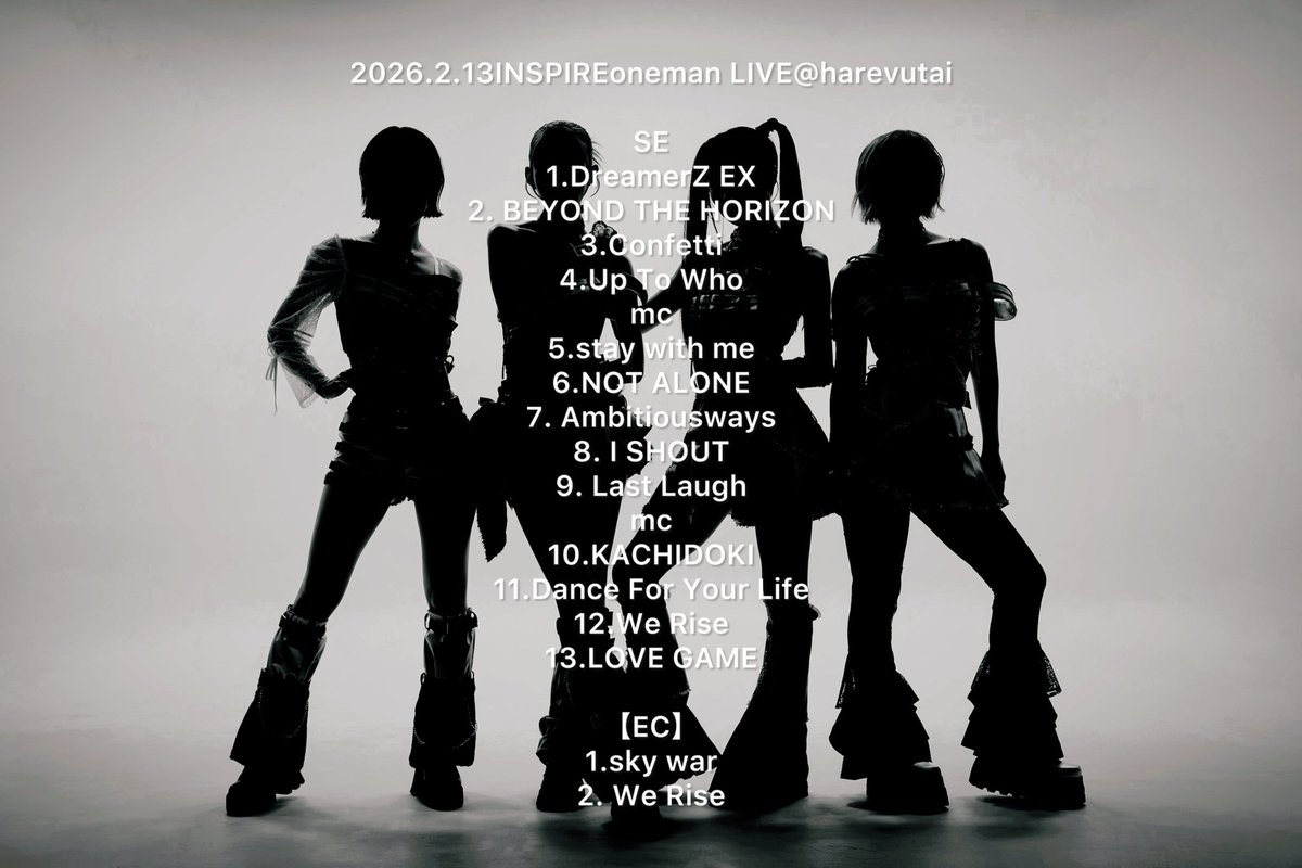 2026.2.13 
【INSPIRE oneman LIVE <a href="/harevutai/">harevutai@Hareza池袋</a> 】
セットリスト公開🎧･:*

初披露曲"We Rise" これから大切に歌っていきます！是非また聴きに来てください♪

#INSPIREjp0213 #INSPIREセトリ
