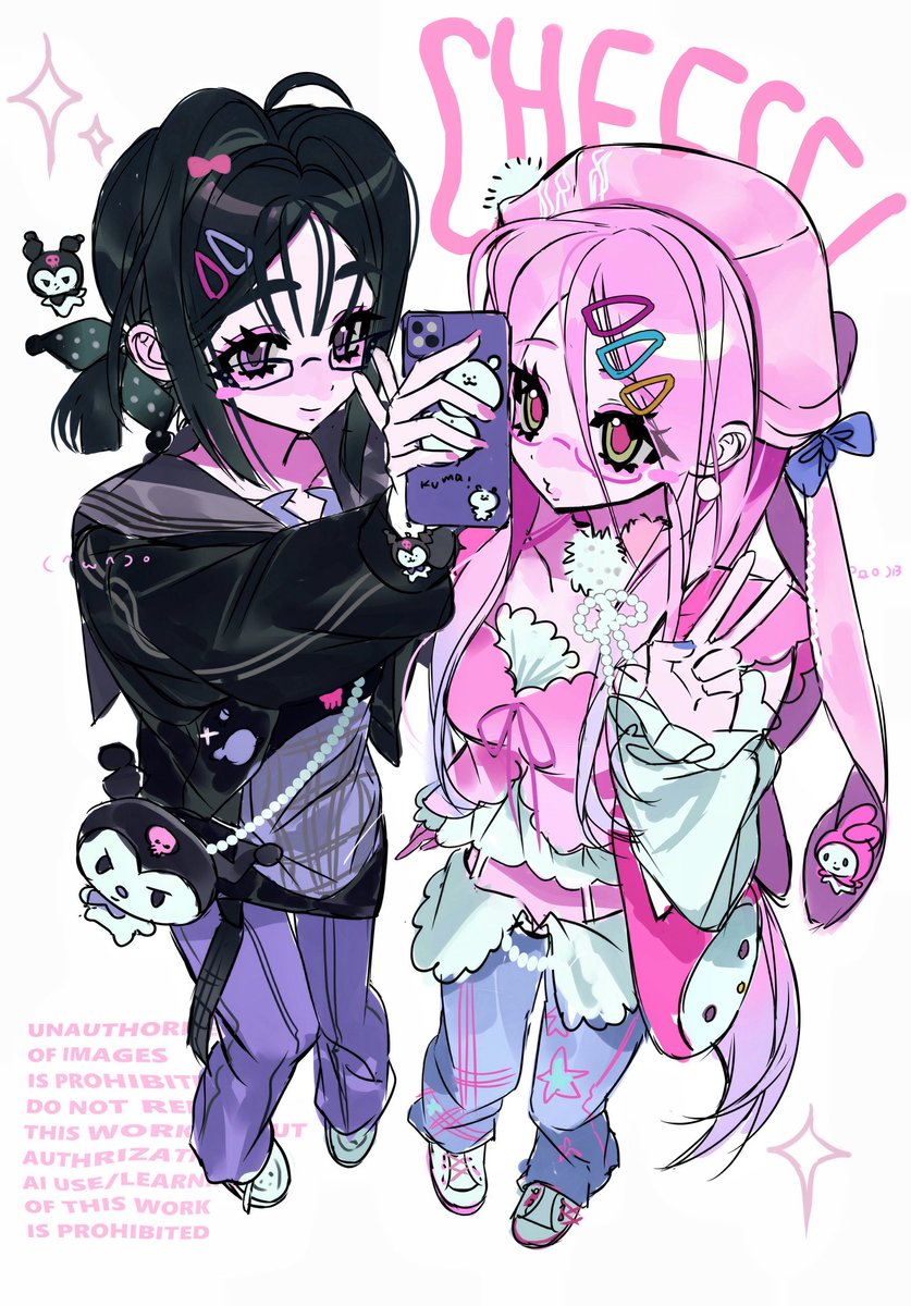 #alienstage 
💖valentine's day💖 
*衣服是免服໒꒰ྀི ∩⸝⸝∩ ꒱ྀི১