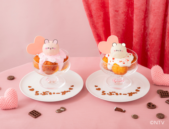 らぶいーずのSnow Dream CAFE tweet media