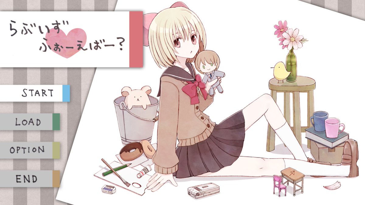 Aobe_yuri's tweet image. 禁断の愛をテーマにした、アドベンチャーRPG。
「らぶいずふぉーえばー？」の販売を開始しました。
よろしくお願いします🐣

▼ゲーム本編
jewelryprincess.booth.pm/items/7622112
▼サウンドトラック
jewelryprincess.booth.pm/items/7732739

※このゲームは15歳以上推奨です