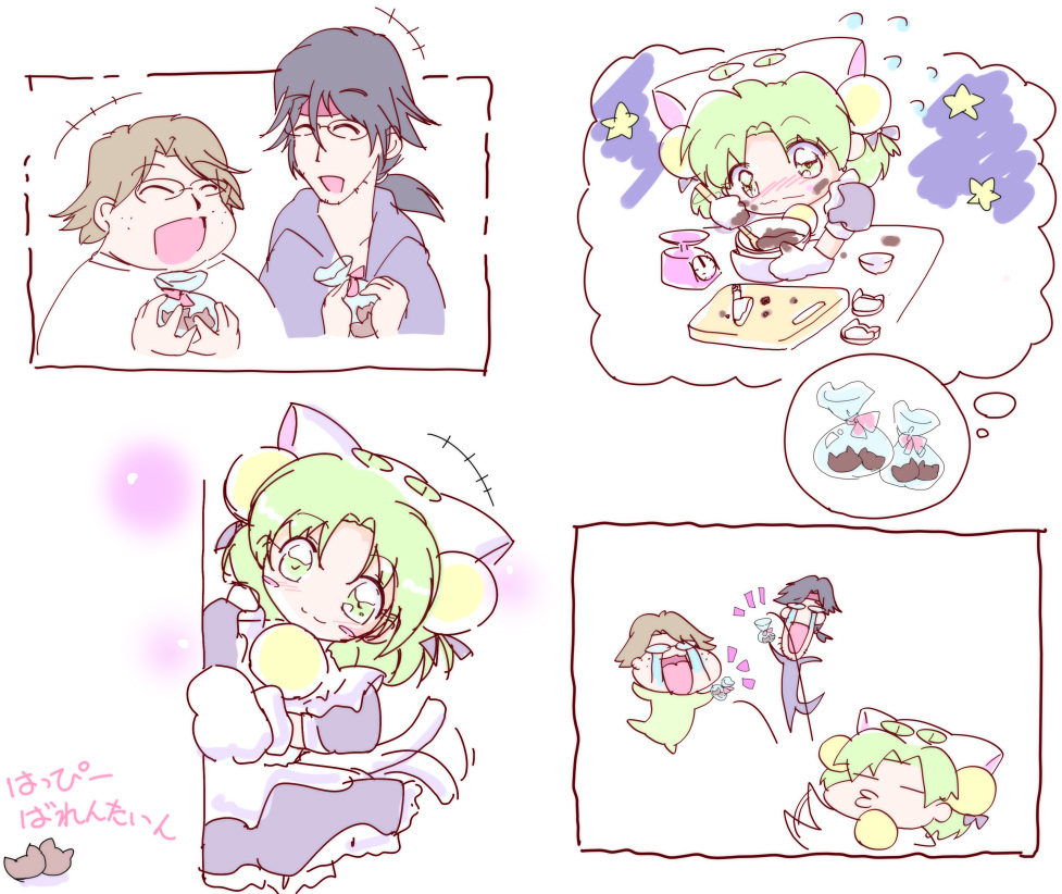以前描いたバレンタインでじこ💝