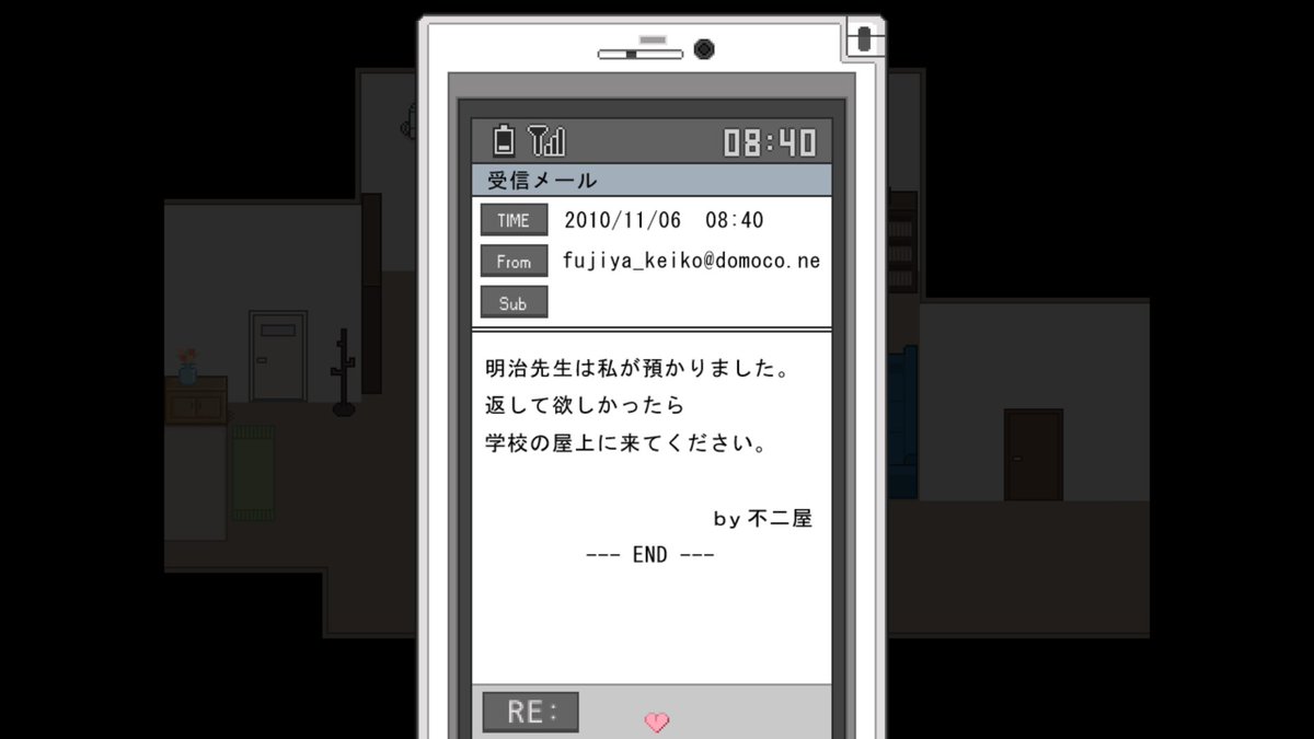 Aobe_yuri's tweet image. 禁断の愛をテーマにした、アドベンチャーRPG。
「らぶいずふぉーえばー？」の販売を開始しました。
よろしくお願いします🐣

▼ゲーム本編
jewelryprincess.booth.pm/items/7622112
▼サウンドトラック
jewelryprincess.booth.pm/items/7732739

※このゲームは15歳以上推奨です