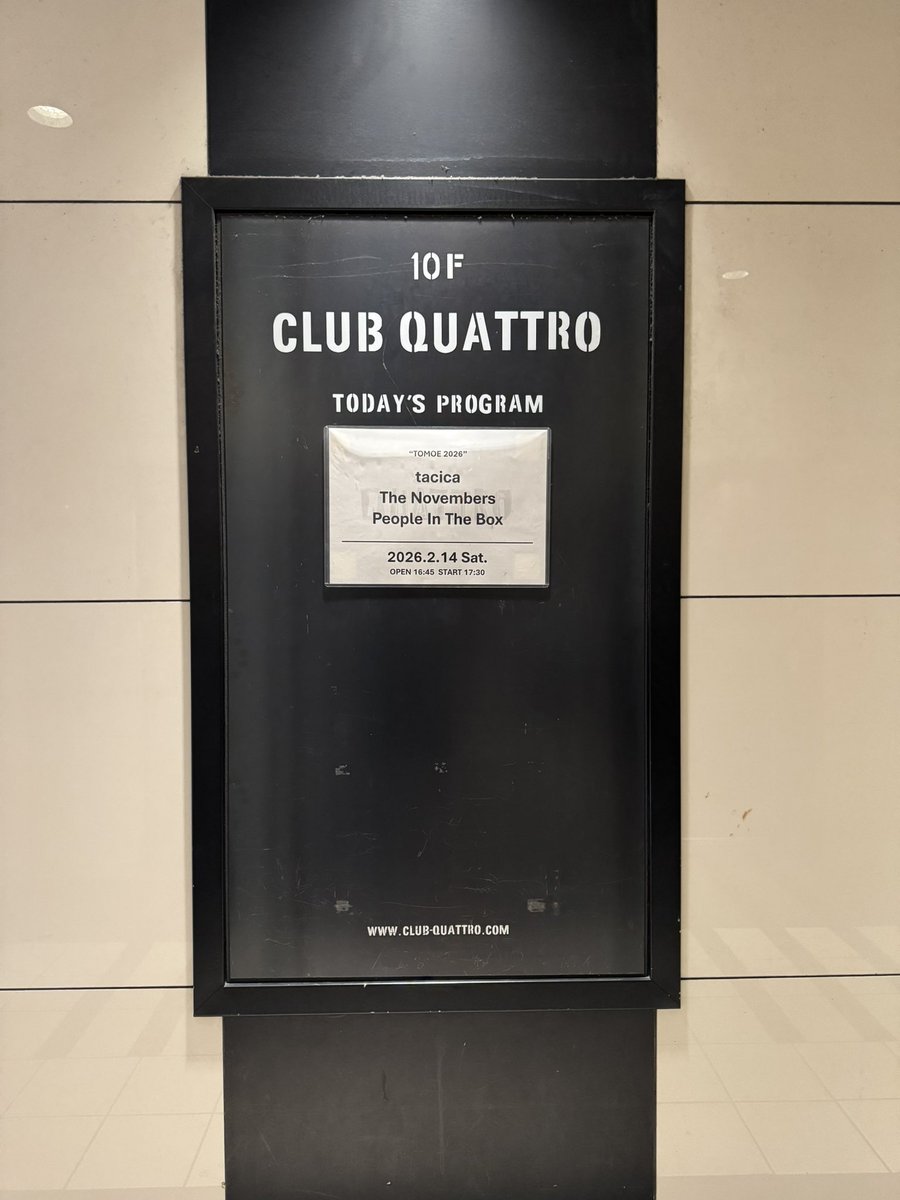 _PeopleInTheBox's tweet photo. 本日は「TOMOE 2026」 ２日目
at 梅田CLUB QUATTRO公演！！

OPEN 16:45
START 17:30
出演　tacica／The Novembers／People In The Box

当日券は開場後より順次販売！
¥7,100(D代別)

#TOMOE https://t.co/IVfOYur0bq