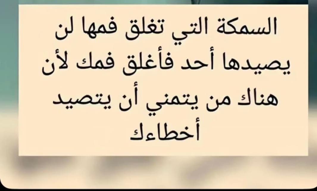 ناصر بن سالم آل عقيل (@nasser51741) on Twitter photo 
